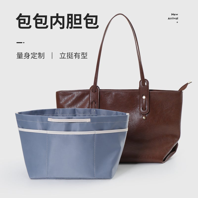 Bag Inner Bag Bag Storage Bag Inner Bag Anti-Theft Ultra-Light Zipper Finishing Cosmetic Bag Brace Bag Bag In Bag - Image 2