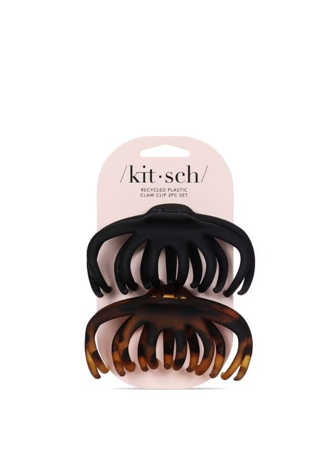 كيتش مشابك مخلب الأخطبوط البلاستيكية المعاد تدويرها من كيتش - أسود ورمادي (عبوة من قطعتين) - Image 1