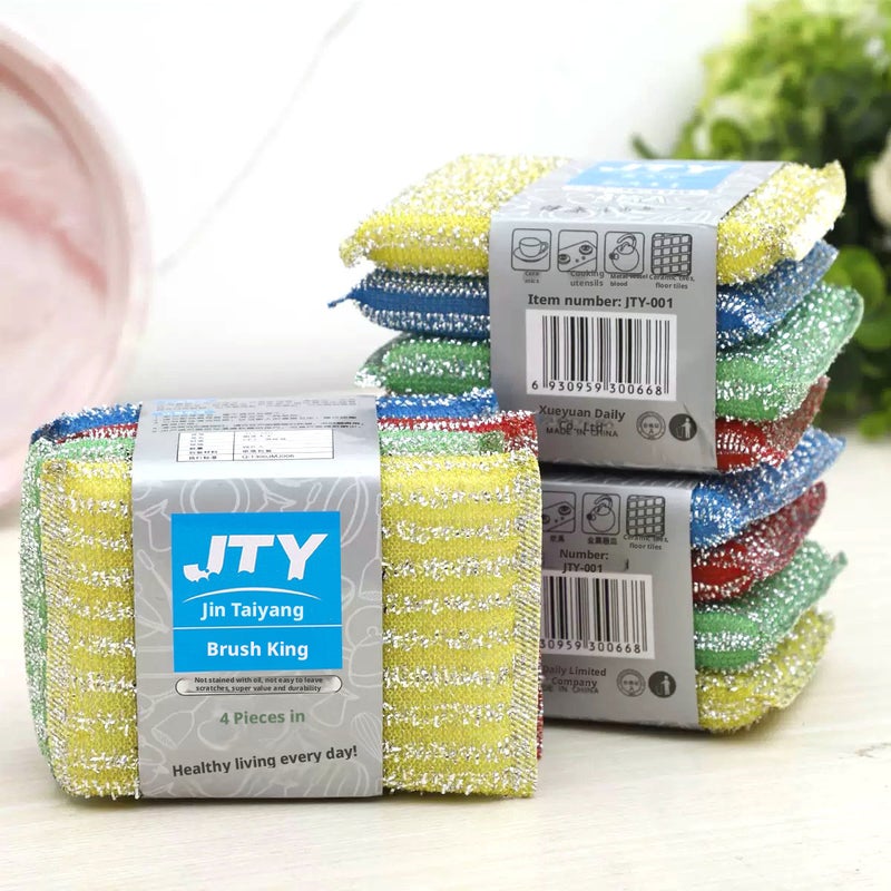 Shuangyu Fine Stripe Dish Scrub Sponge - Image 3