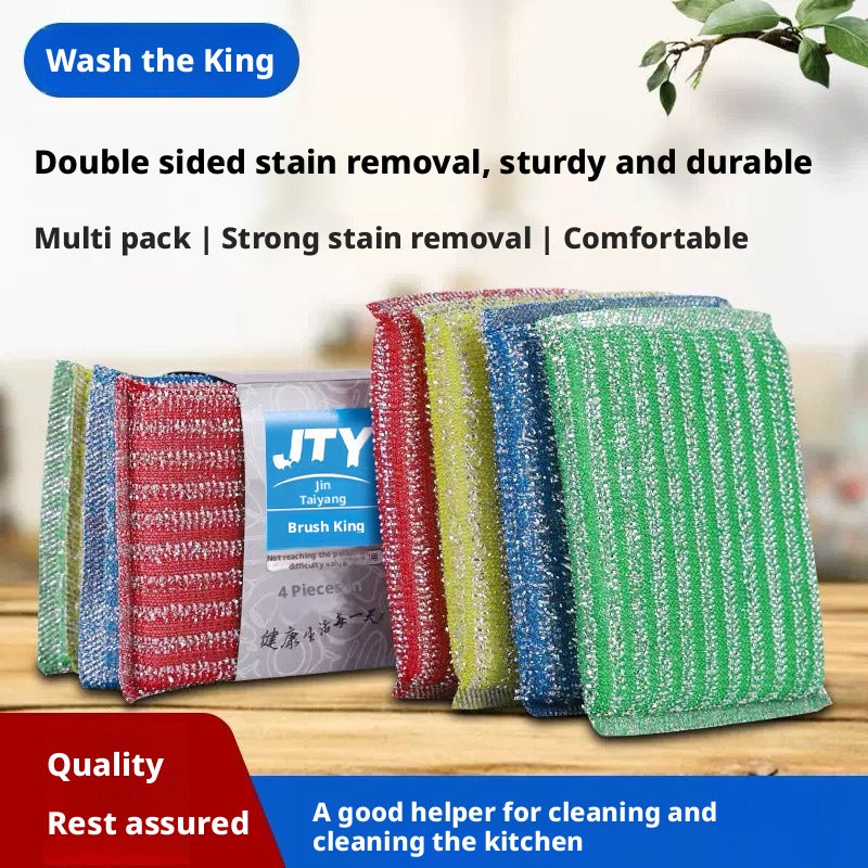 Shuangyu Fine Stripe Dish Scrub Sponge - Image 1