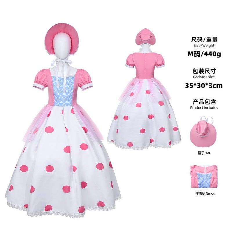 Toy Story Series Cosplay Costume Full Set for Stage Performance