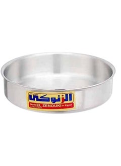El Zenouki El Zenouki Oven Tray Super  - Image 2