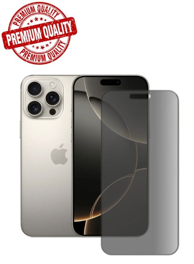 بروماس واقي شاشة زجاجي ضد التجسس بجودة عالية لجهاز أيفون ١٦ برو ماكس - Image 1