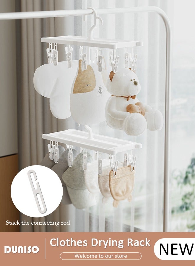 DUNISO 2 Pack Laundry Hanger with 12 Pcs Clips, Foldable Clothes Drying Rack with Rrmovable Clips , Plastic Stackable Laundry Clip Hangers for Socks Underwear, Drying Towels and Baby Clothes  - Image 1