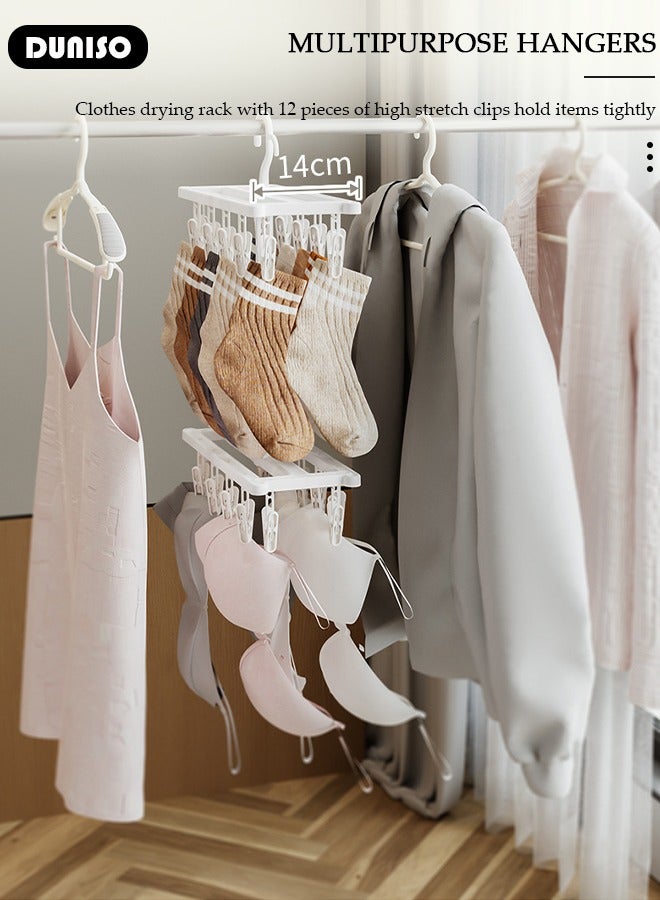 DUNISO 2 Pack Laundry Hanger with 12 Pcs Clips, Foldable Clothes Drying Rack with Rrmovable Clips , Plastic Stackable Laundry Clip Hangers for Socks Underwear, Drying Towels and Baby Clothes  - Image 3