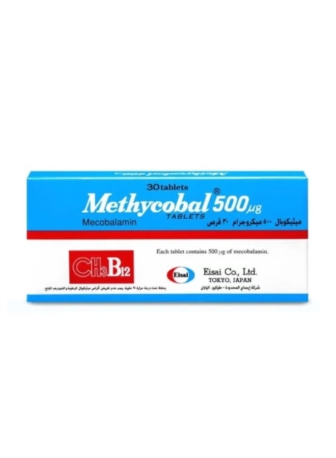 Methycobal 500 mcg Vitamin B12 30 Tablets