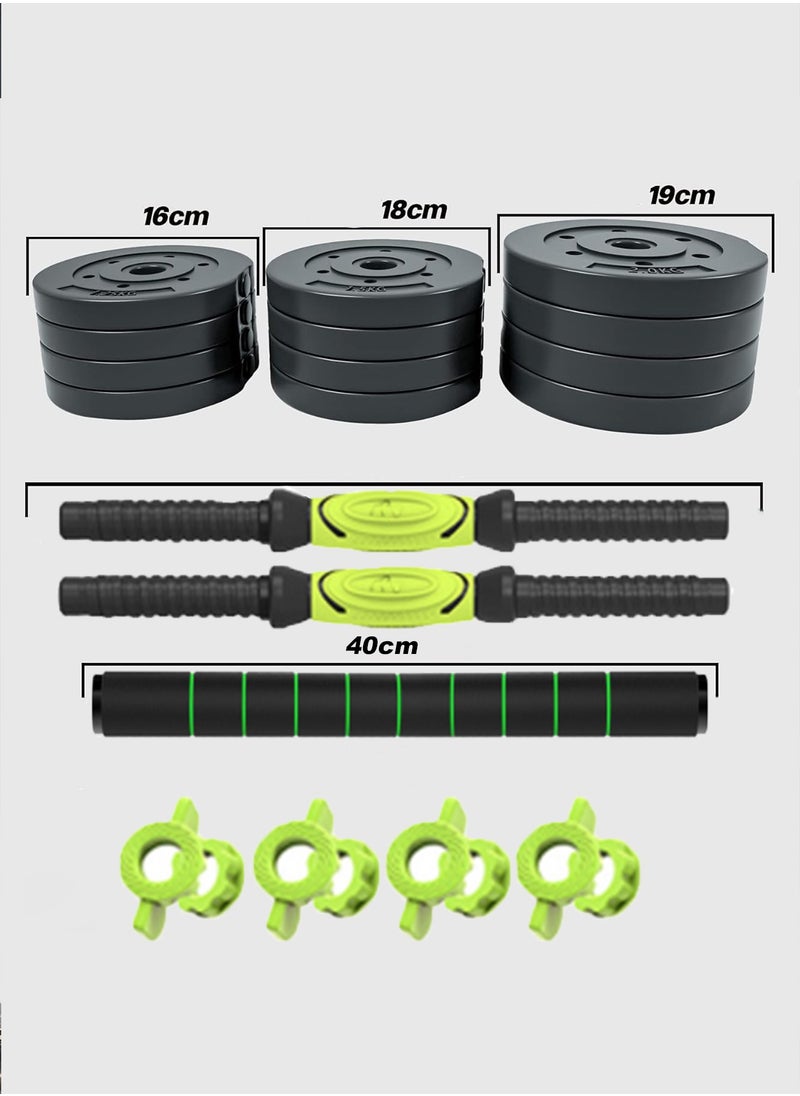 Bolivia's - 3-in-1 Adjustable Dumbbell & Barbell Set with Connecting Rod - Home & Gym Fitness Equipment for Men & Women, Green - Image 1