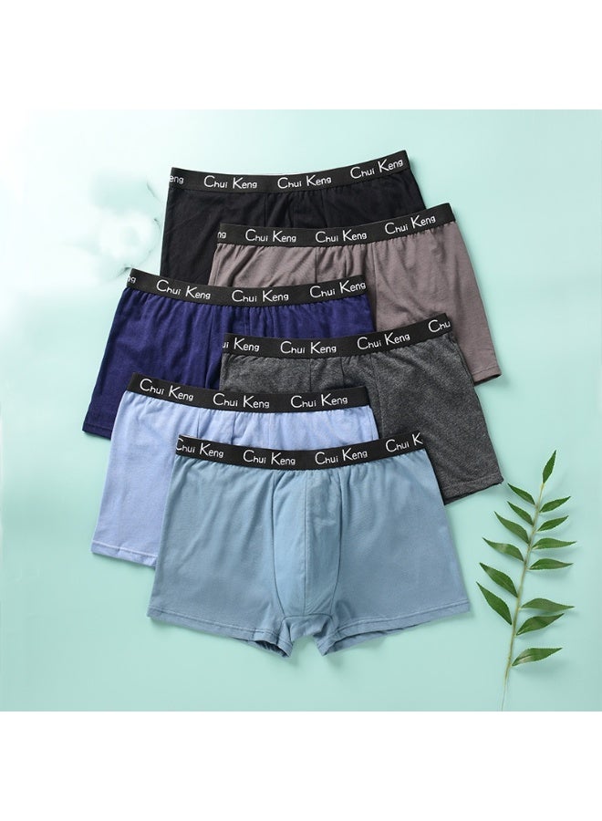 KUYING New Comfortable Skin friendly Breathable Underwear Set of 6 