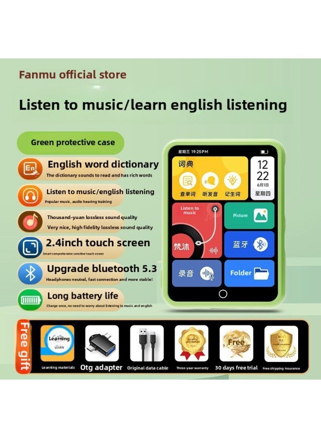 Fanmu Mp3 Walkman Student Edition Mp4 Senior High School Student English Listening Music Player Bluetooth Listening Music-Body Color:[green Protective Case] 2.4 Hd Screen-english Dictionary#Learning Edition-Memory Capacity:48gb (body 16g Memory + 32g Card) [-suitable For Primary School]-official Standard Configuration: Host  - Image 1