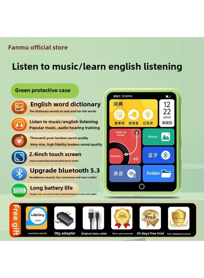 Fanmu Mp3 Walkman Student Edition Mp4 Senior High School Student English Listening Music Player Bluetooth Listening Music-Body Color:[green Protective Case] 2.4 Hd Screen-english Dictionary#Learning Edition-Memory Capacity:48gb (body 16g Memory + 32g Card) [-suitable For Primary School]-official Standard Configuration: Host  - Image 4