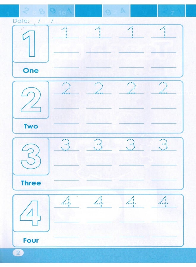 علموني 1 2 3 المستوى 2 واجبي - Image 2