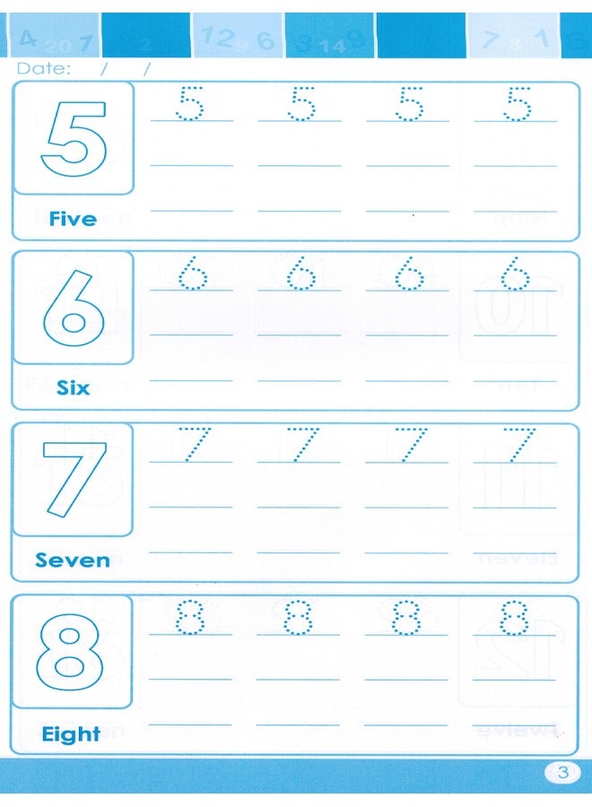 علموني 1 2 3 المستوى 2 واجبي - Image 3