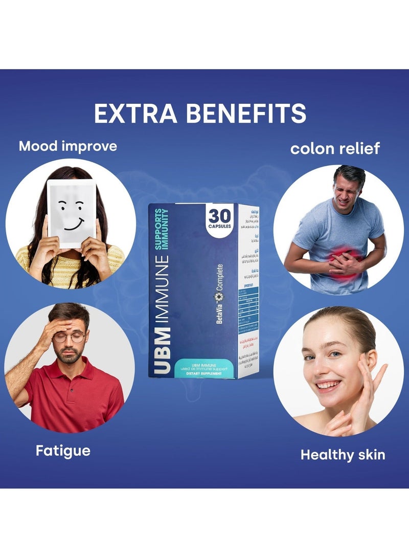 يو بى ام يو بي إم إيميون - معزز للمناعة، راحة  للقولون والمعدة، للعناية بالبشرة - براءة اختراع بيتا 1،3 جلوكان - 30 كبسولة - للبالغين - Image 4