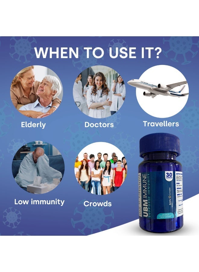 يو بى ام يو بي إم إيميون - معزز للمناعة، راحة  للقولون والمعدة، للعناية بالبشرة - براءة اختراع بيتا 1،3 جلوكان - 30 كبسولة - للبالغين - Image 3