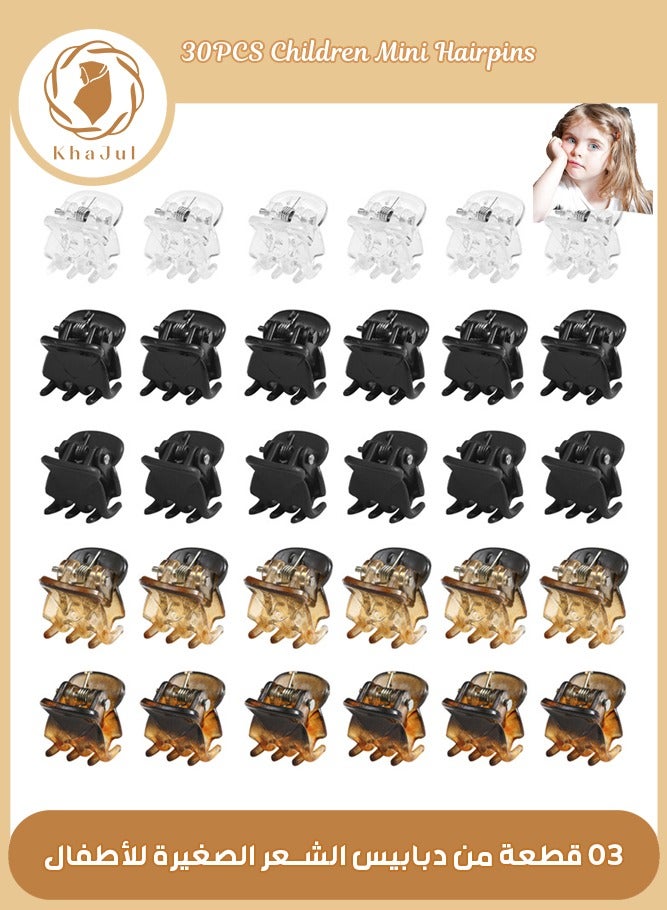 KHAJUL 30 Pcs Mini Hair Claws Clips, Small Non Slip Plastic Jaw Clips for Girls and Women (4 Colors) - Image 1