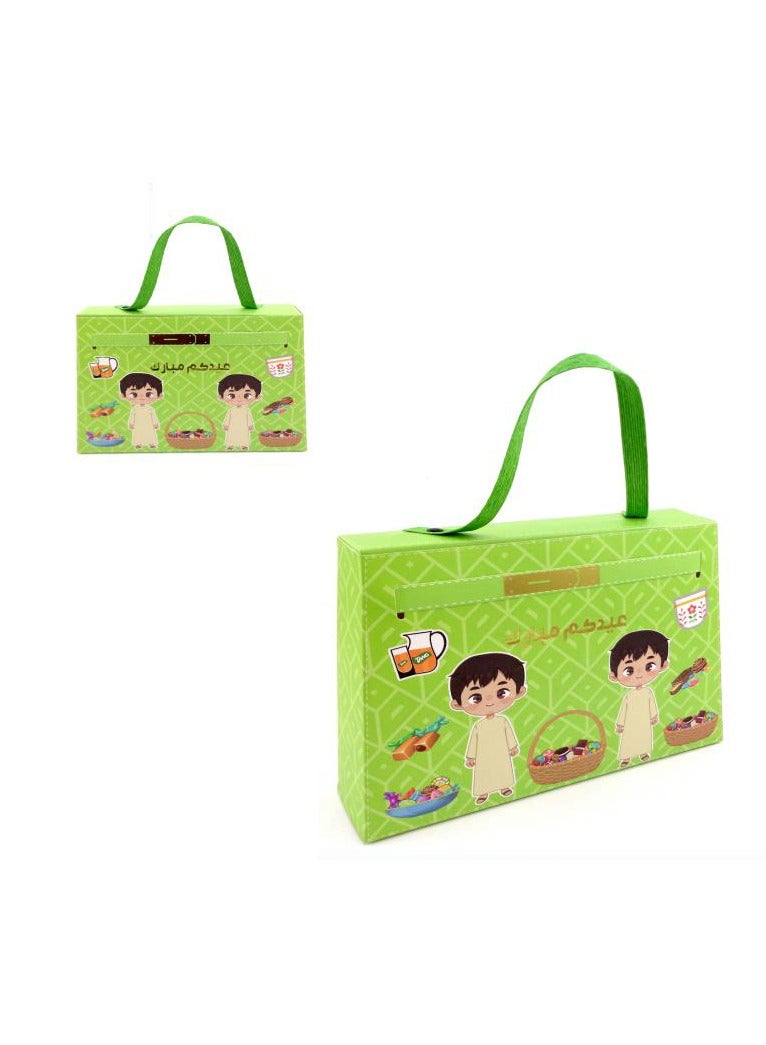 PARTY FUN Eid Mubarak Boy Gift Box 22x17x5cm, Celebrate with Style and Elegance - Image 1