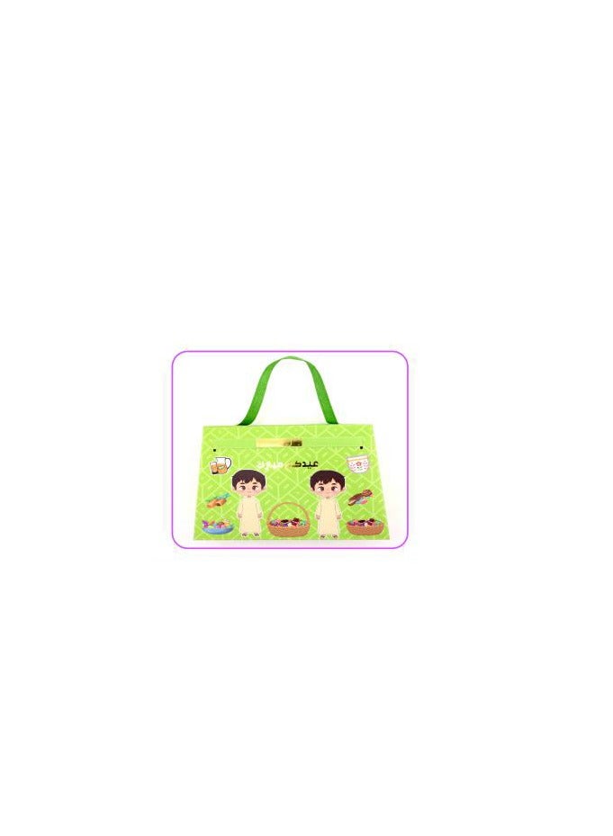 PARTY FUN Eid Mubarak Boy Gift Box 22x17x5cm, Celebrate with Style and Elegance - Image 3