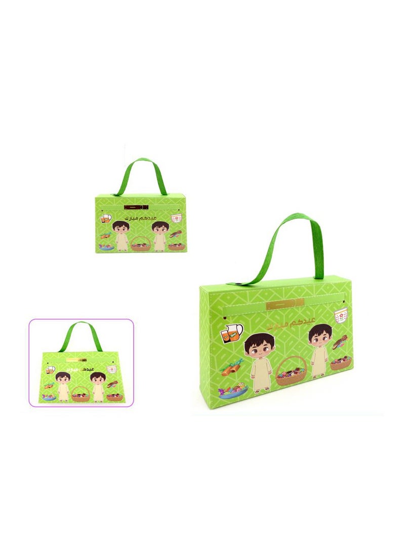 PARTY FUN Eid Mubarak Boy Gift Box 22x17x5cm, Celebrate with Style and Elegance - Image 2