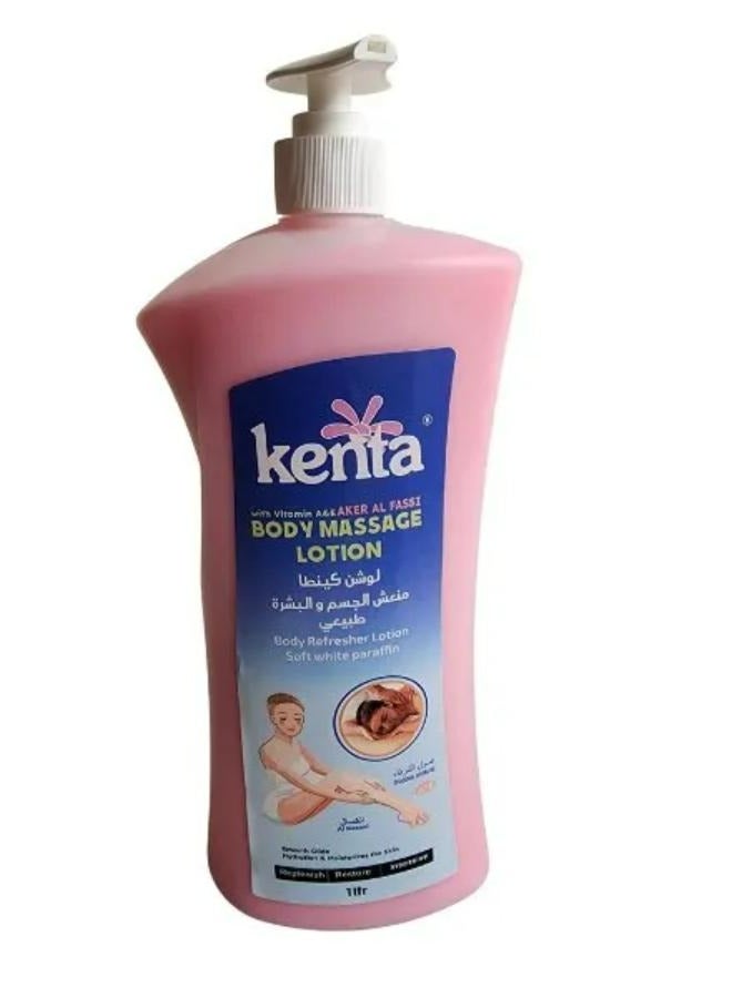 Body Massage Lotion With Vitamin A E With Akeral Fassi 1 Litre
