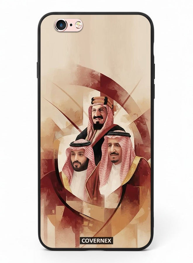 Covernex Apple iPhone 6 Protective Case Cover Printed Featuring Unity Saudi Royal Leadrs Portrait - Image 2
