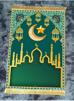 LOOPITYS Prayer Carpet -80 x 120 cm Soft Mat Muslim Prayer Mat, Wedding Birthday Graduation Gift Islamic Prayer Carpet Mat, Ramadan Gift  - Image 1