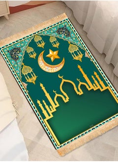 LOOPITYS Prayer Carpet -80 x 120 cm Soft Mat Muslim Prayer Mat, Wedding Birthday Graduation Gift Islamic Prayer Carpet Mat, Ramadan Gift  - Image 2