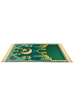 LOOPITYS Prayer Carpet -80 x 120 cm Soft Mat Muslim Prayer Mat, Wedding Birthday Graduation Gift Islamic Prayer Carpet Mat, Ramadan Gift  - Image 5