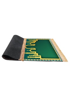LOOPITYS Prayer Carpet -80 x 120 cm Soft Mat Muslim Prayer Mat, Wedding Birthday Graduation Gift Islamic Prayer Carpet Mat, Ramadan Gift  - Image 4