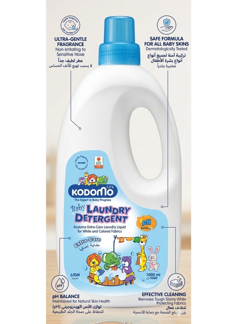 Kodomo Extra Care Baby Laundry Detergent 1000ml - Image 2