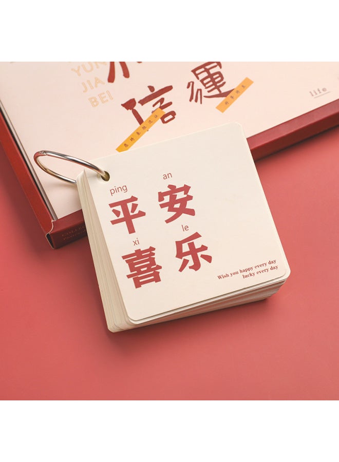 Promising Notebook – Portable Pocket Notepad – Blank English Word Book – Loose-leaf Notebook – Student Prize
