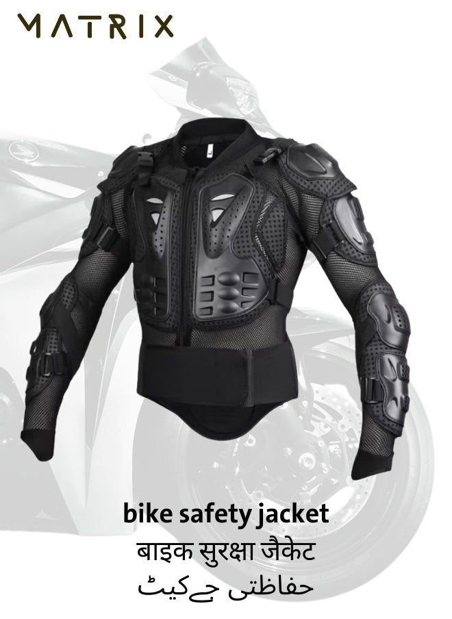 MATRIX - Motorcycle Full Body Armored Protective Jacket X-Large (XL) - Image 1