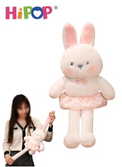 HIPOP Plush Toy Gifts,Rabbit Dolls That Can Pull Their Ears,50cm Children Appease Dolls  - Image 1