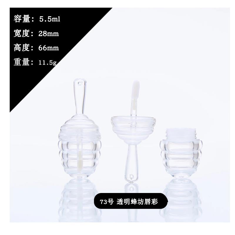Mini Bee Square Honeycomb Lip Gloss Lip Glaze Lip Gloss Empty Tube Lipstick Tube Selling Cosmetic Packaging Materials - Image 5