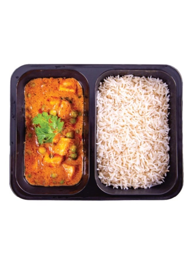 Paneer Muttar, with Pulao Rice - 450g, UAE