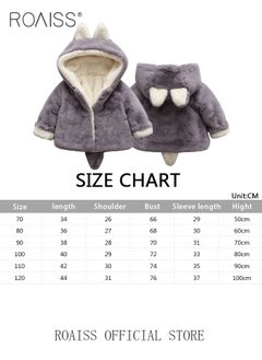 Kids Hooded Cotton Padded Clothes Velvet and Thickening Stylish and Warm Soft and Comfortable Skin Friendly Fabric Winter Outerwear - pzsku/Z7F2F66BD0E0700F1C783Z/45/_/1714100592/b428f618-47f0-4b2a-8f1e-1f848cf23c61