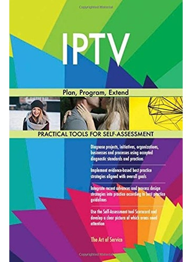 برنامج خطة IPTV الممتدة