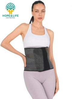 Hope And Life Hope And Life Abdominal Corset To Hide Sagging And Support And Tighten The Abdominal Muscles  - Image 2