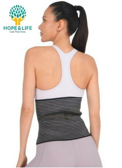 Hope And Life Hope And Life Abdominal Corset To Hide Sagging And Support And Tighten The Abdominal Muscles  - Image 3