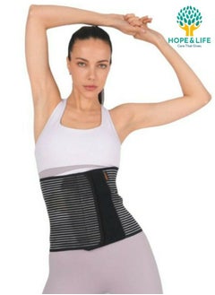 Hope And Life Hope And Life Abdominal Corset To Hide Sagging And Support And Tighten The Abdominal Muscles  - Image 5