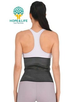 Hope And Life Hope And Life Abdominal Corset To Hide Sagging And Support And Tighten The Abdominal Muscles  - Image 4