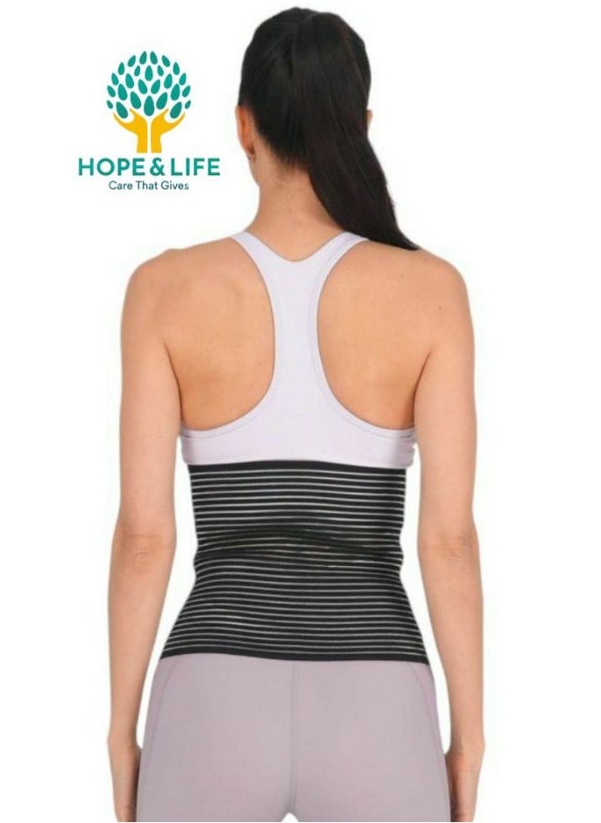 Hope And Life - Hope And Life Abdominal Corset To Hide Sagging And Support And Tighten The Abdominal Muscles - Image 1