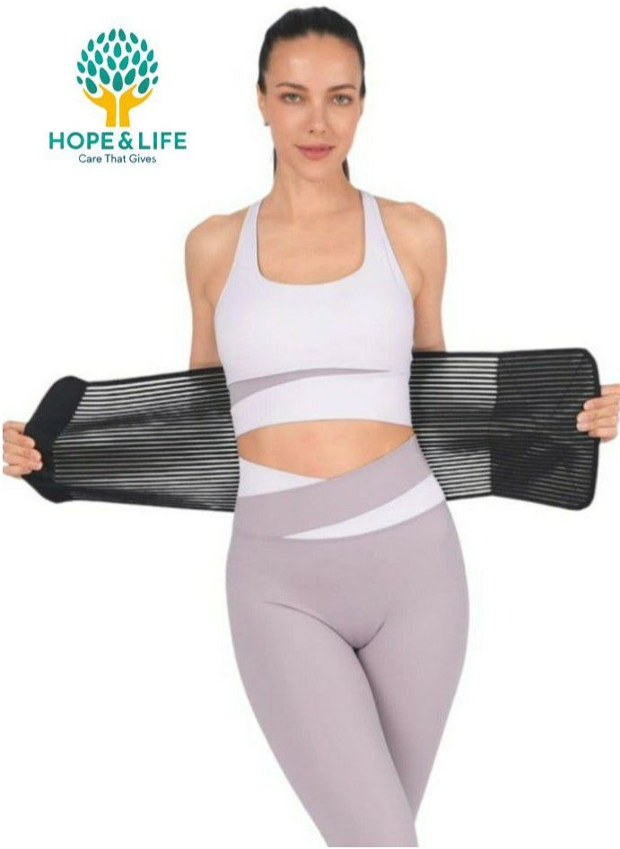 Hope And Life - Hope And Life Abdominal Corset To Hide Sagging And Support And Tighten The Abdominal Muscles - Image 1