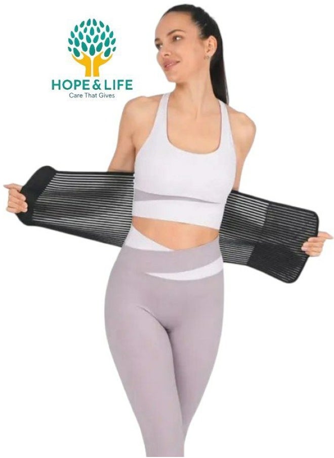 Hope And Life - Hope And Life Abdominal Corset To Hide Sagging And Support And Tighten The Abdominal Muscles - Image 1