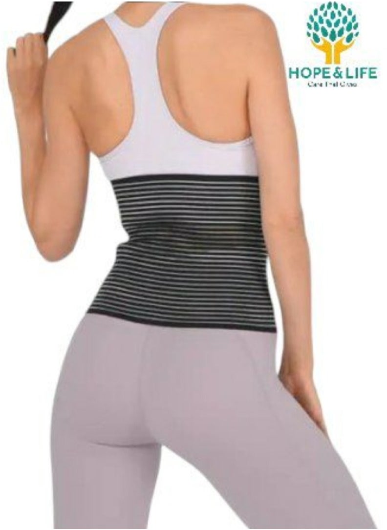 Hope And Life - Hope And Life Abdominal Corset To Hide Sagging And Support And Tighten The Abdominal Muscles - Image 1