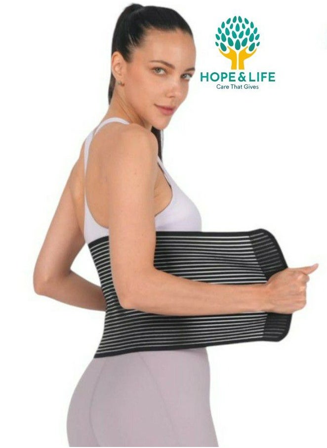 Hope And Life - Hope And Life Abdominal Corset To Hide Sagging And Support And Tighten The Abdominal Muscles - Image 1