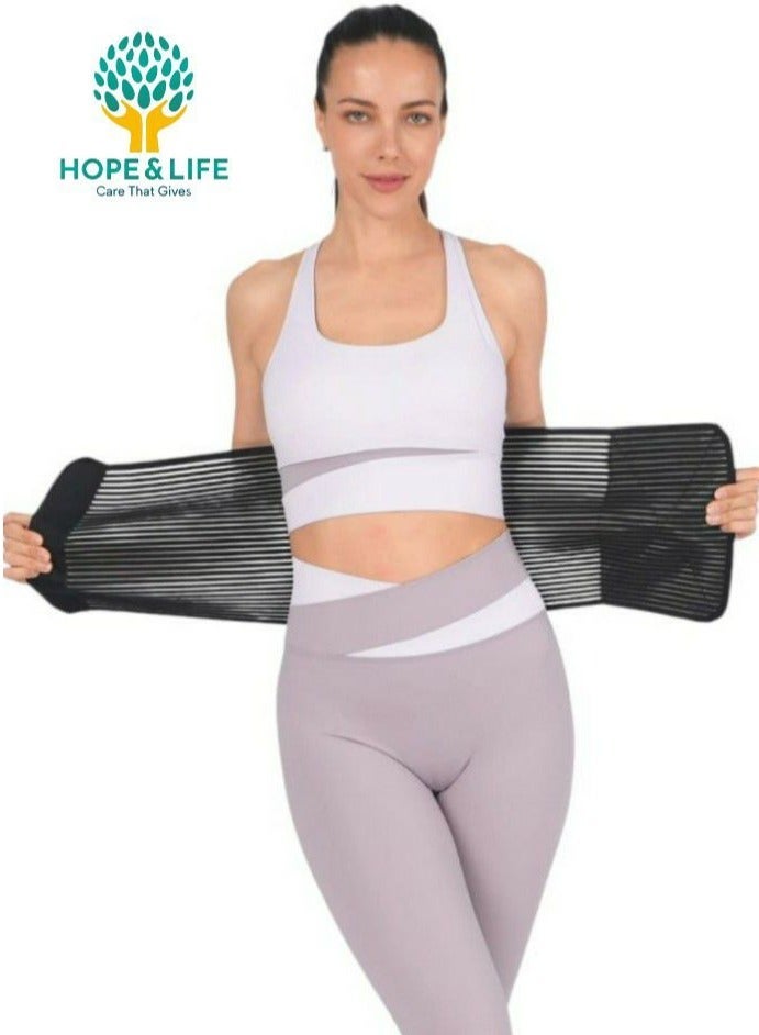 Hope And Life Abdominal Corset To Hide Sagging And Support And Tighten The Abdominal Muscles - Multiple Sizes - Image 1