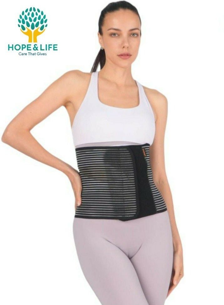 Hope And Life Abdominal Corset To Hide Sagging And Support And Tighten The Abdominal Muscles - Multiple Sizes - Image 4