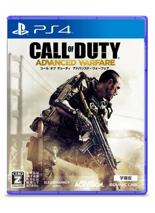 Advanced Warfare PS4