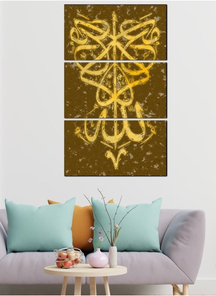 ماركة غير محددة - لوحه جدارية إسلامية  -  كن مع الله - 576 - مقسمه ثلاثة قطع - Image 1