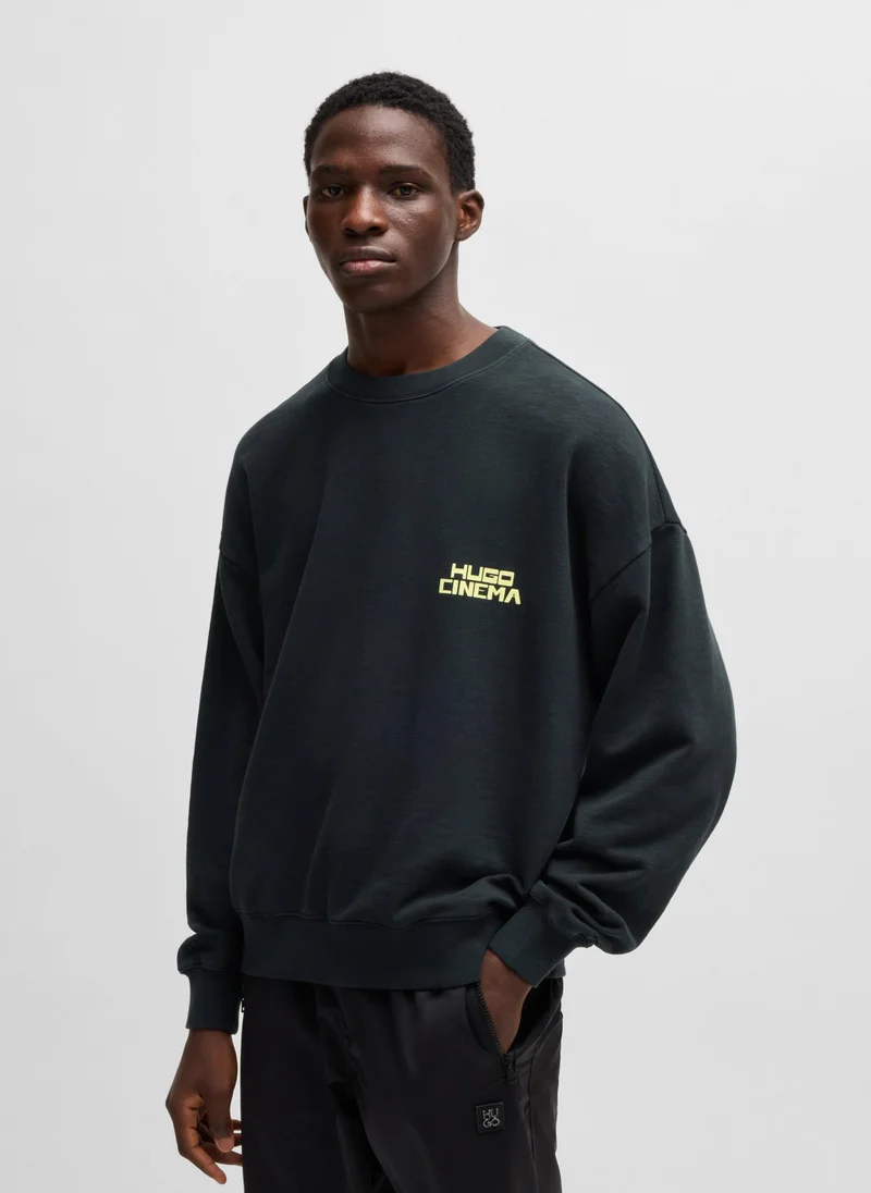 HUGO Slub cotton-terry sweatshirt with cat graphic print